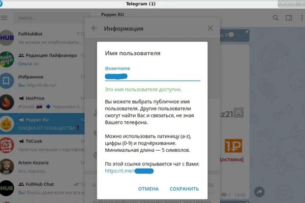 Ошибка на кракене