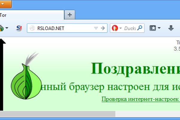 Покупки на кракене даркнет