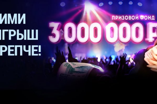 Кракен наркотики россия