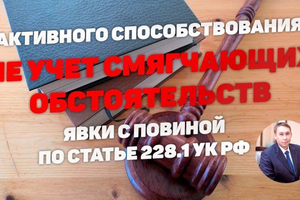 Сайт кракена в торе