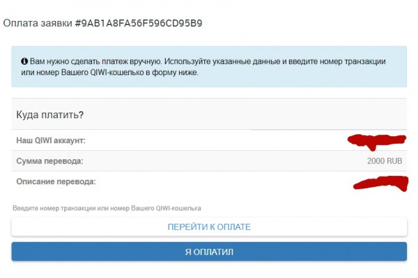 Кракен сайт kraken dark link