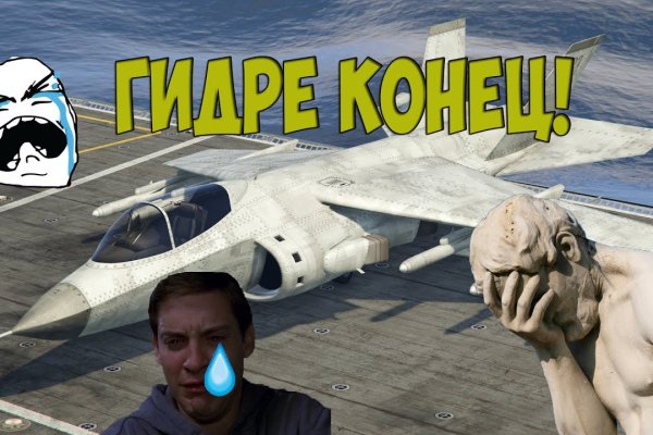 Kraken сайт kraken torion