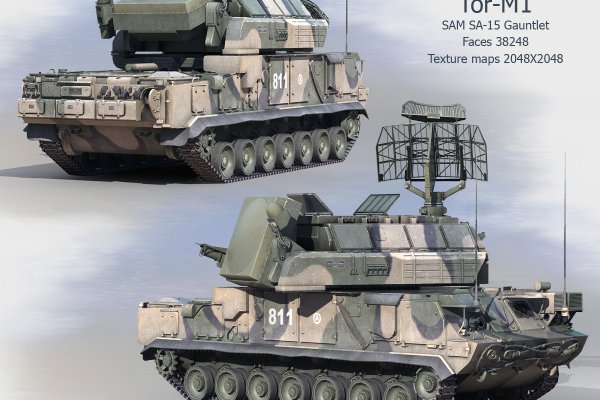 Кракен ссылка что это