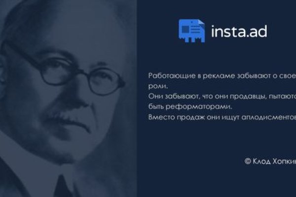 Кракен даркнет маркет ссылка на сайт тор