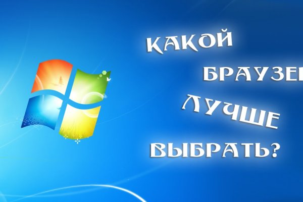 Кракен наркоторговец