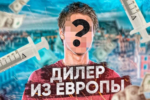 Kraken рабочая ссылка 2025