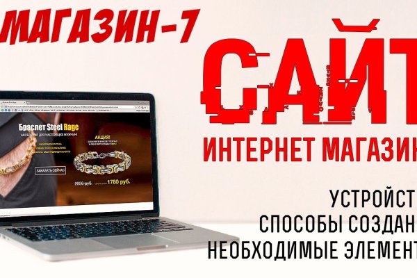 Можно вывести деньги с кракена