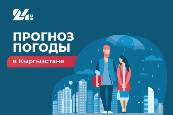 Кракен 17 вход