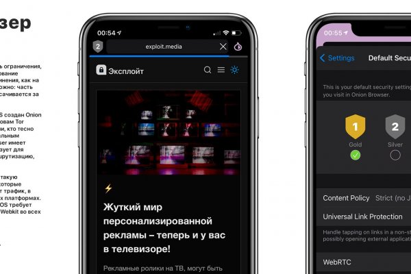 Рабочая ссылка кракен в тор