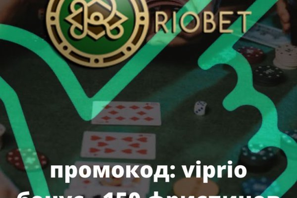 Как пополнять кракен тор