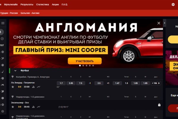 Кракен что это магазин