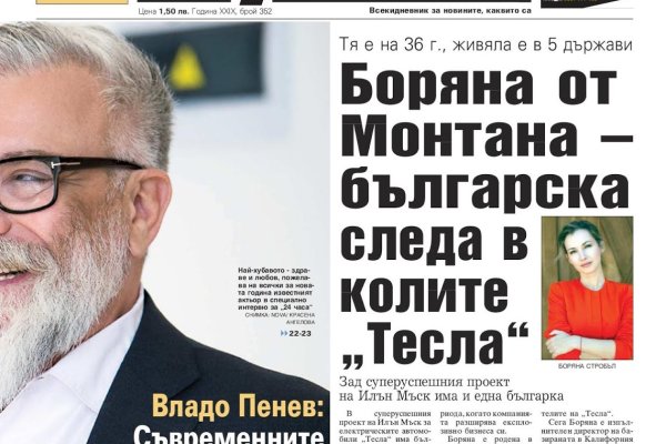 Сайт кракен онион