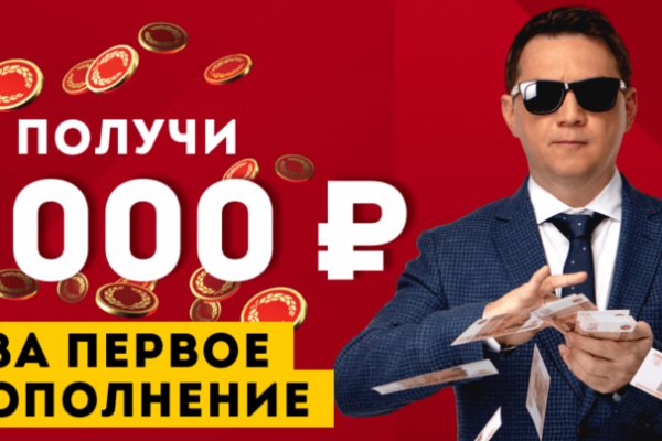 Кракен магазин зеркало