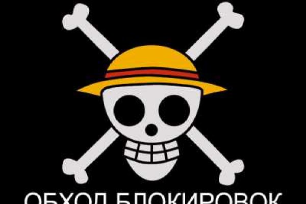 Kraken 2krn at