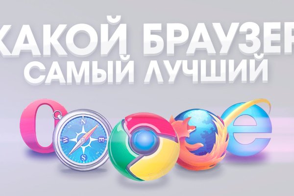 Список сайтов даркнета