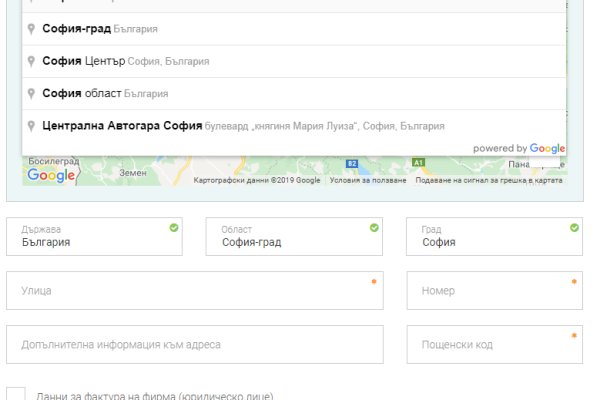 Каталог сайтов даркнет