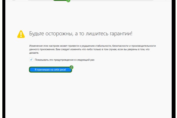 Можно вывести деньги с кракена