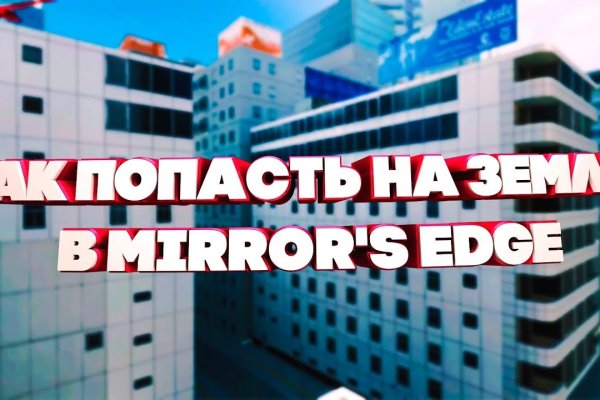 Кракен даркнет отзывы