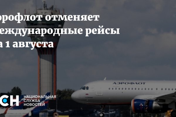 Кракен сайт 1kraken me вход