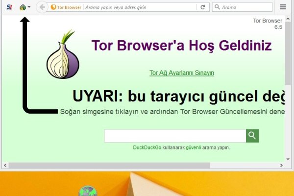 Как зайти на кракен тор