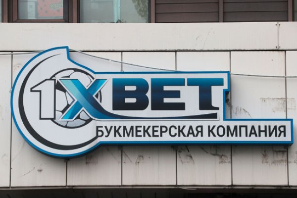 Кракен ссылка прокатис