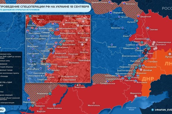 Кракен сообщество