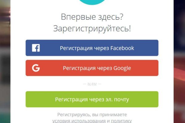 Кракен шоп зеркало