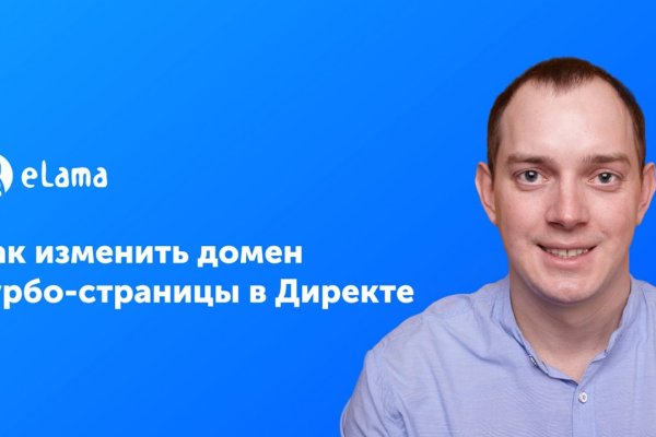 Кракен ссылка на сайт com