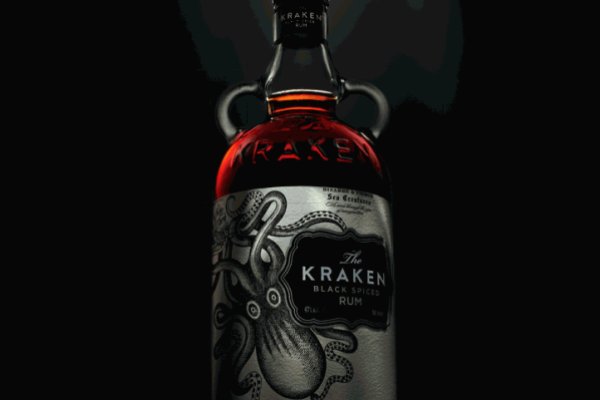 Kraken 13 at сайт