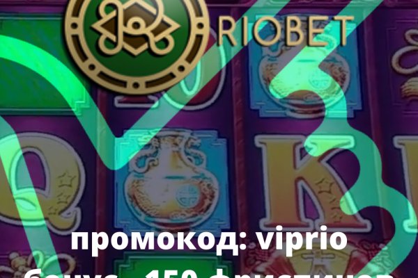 Kraken market ссылка тор