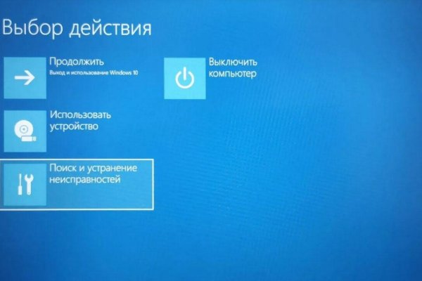 Наркотики заказать