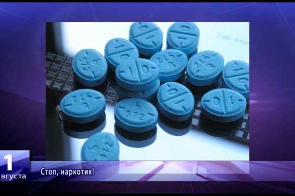 Ссылки на кракен at