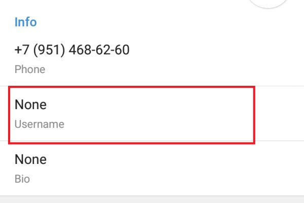 Ссылка на кракен в тор браузере kr2web in