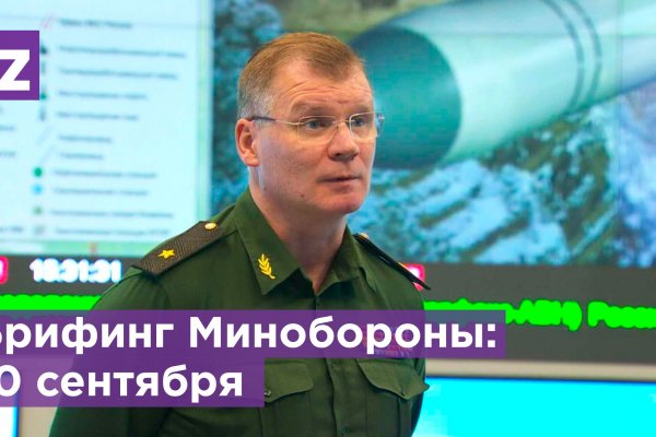 Гидра сайт в тор браузере ссылка