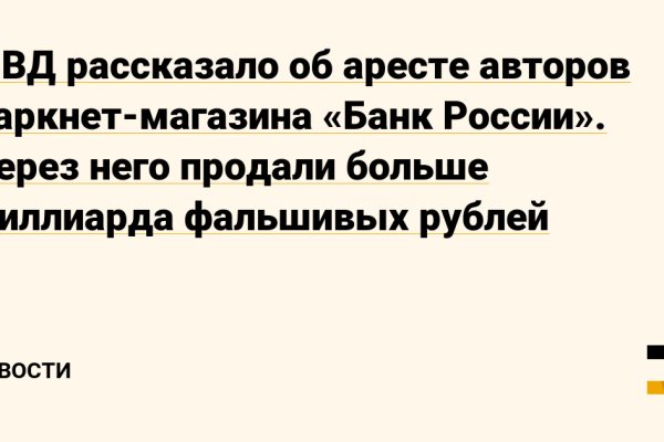 Кракен маркетплейс krk market com